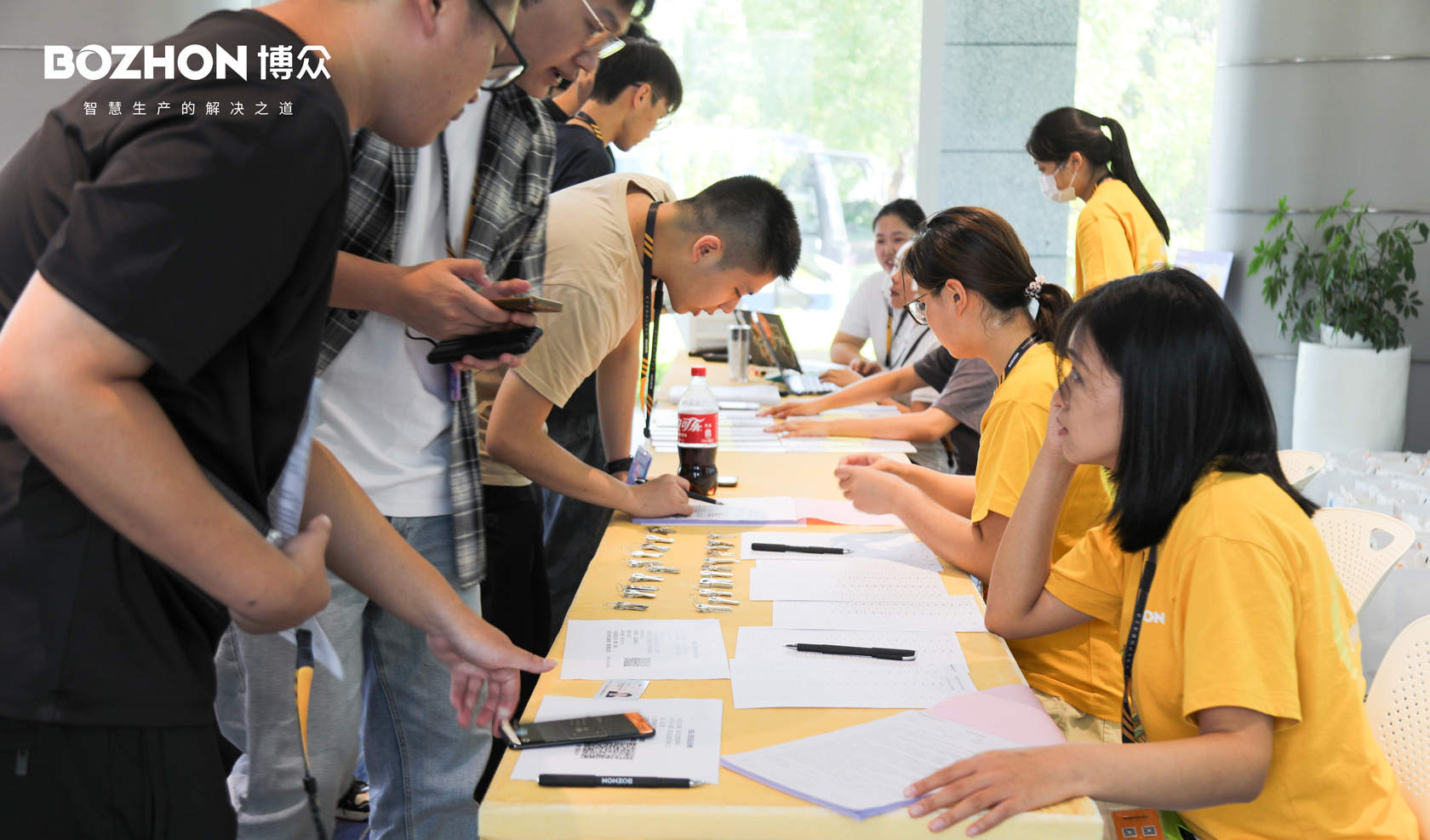 ĺӢ·й졪2025Ӧҵ벩ιʲƱ 