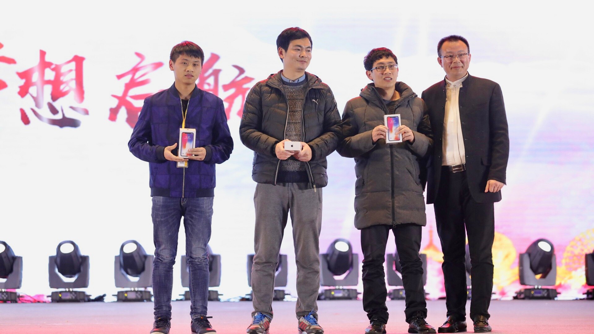 ΢ͼƬ_20180129115613