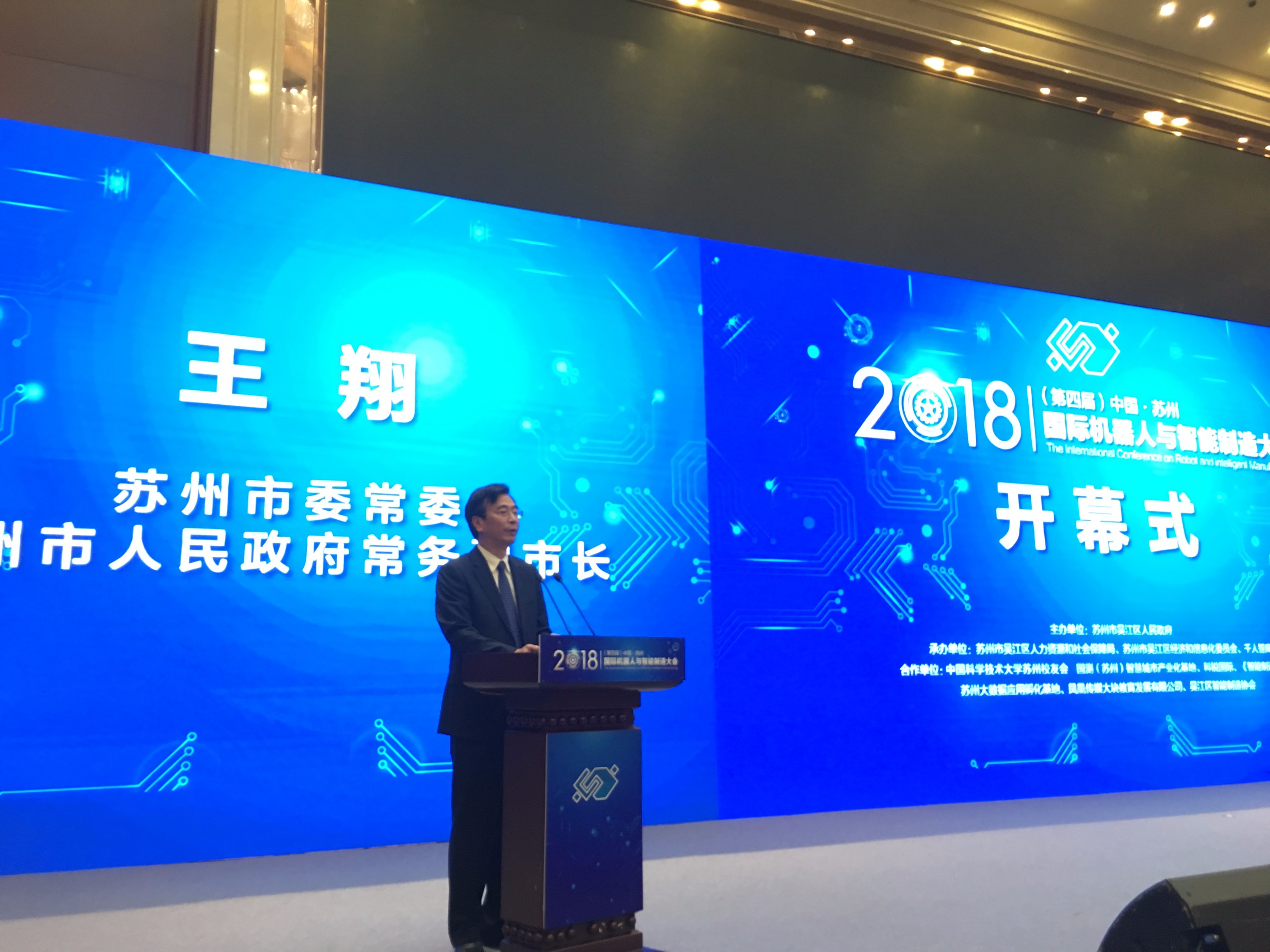 ΢ͼƬ_20180601083426