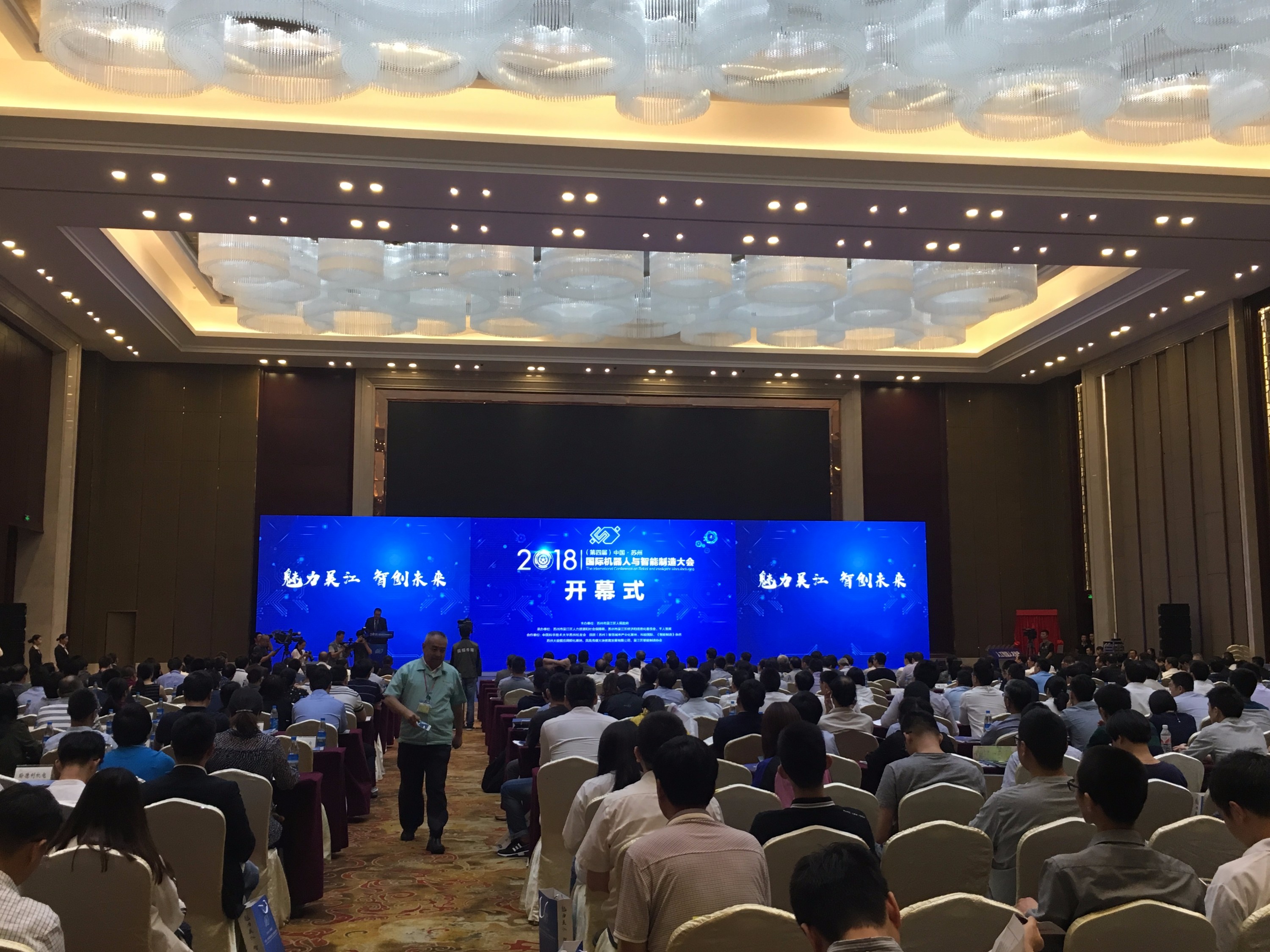 ΢ͼƬ_20180601090404