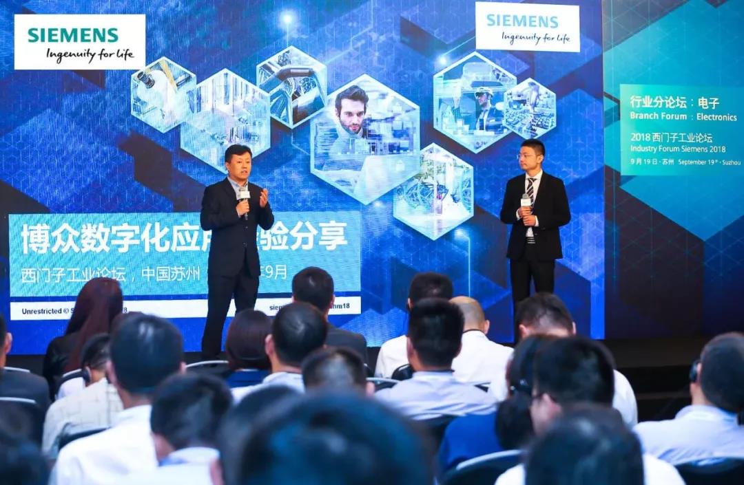 ΢ÐÅͼƬ_20180921085849