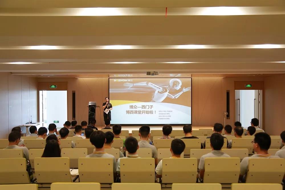 ΢ͼƬ_20180911083027