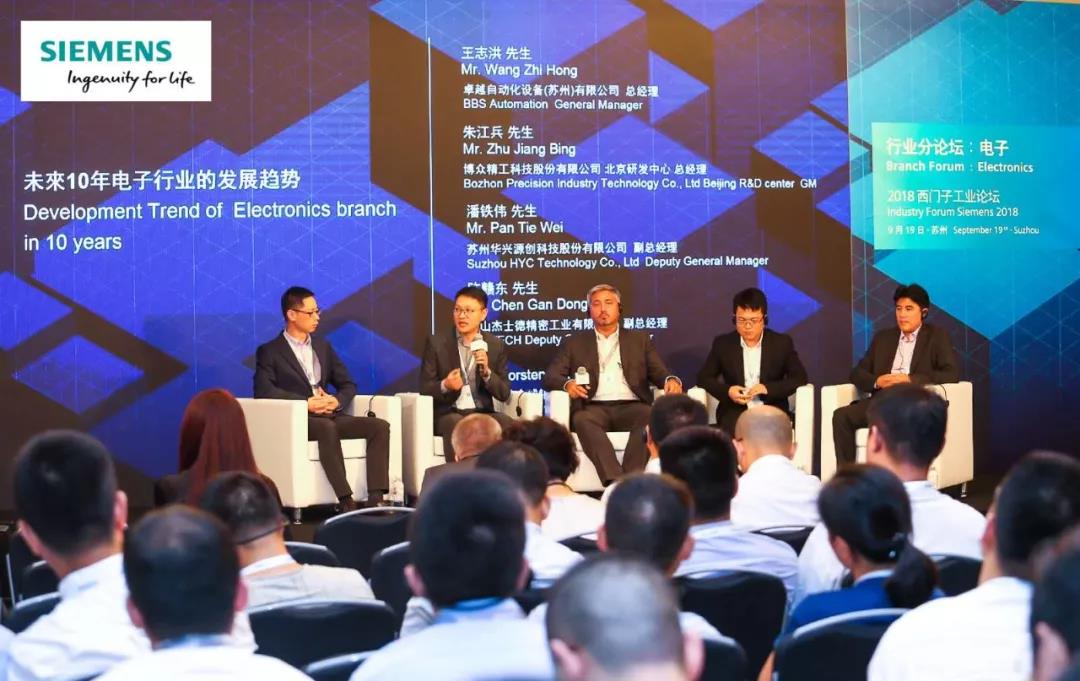 ΢ÐÅͼƬ_20180921085853