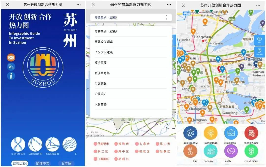 ²©ÖÚÈÈÁ¦Í¼