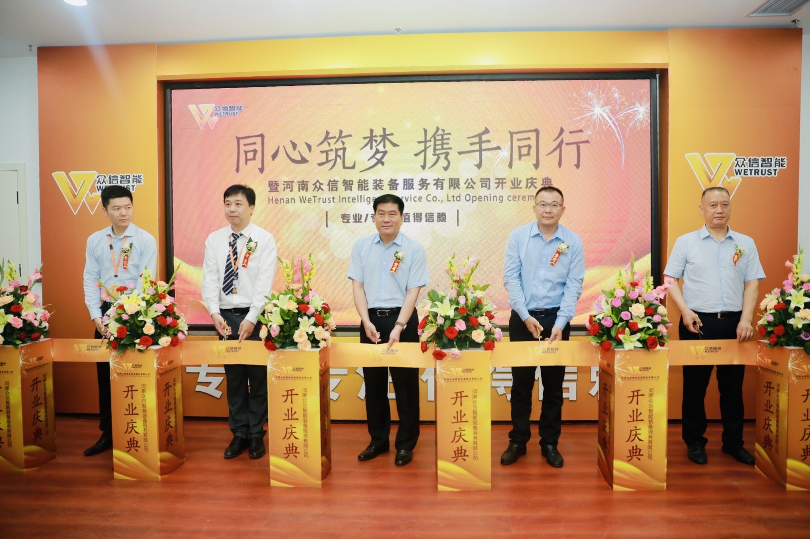 2װ޹˾ҵʽܹҵѧԺǩԼʽ